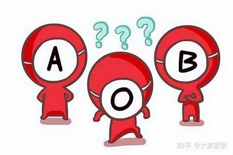 女人晚年命最好血型 女人什么血型最容易长寿