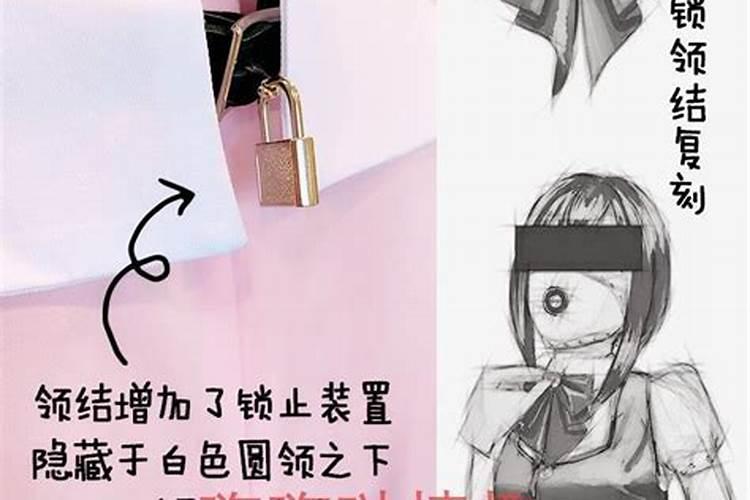 咨询下,梦到大便了被衣服包住了