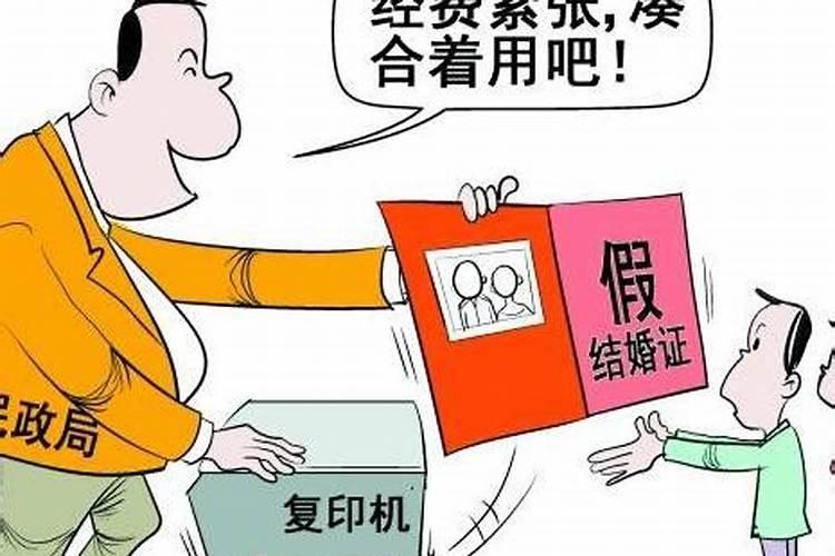 没有结婚证怎么起诉孩子抚养费