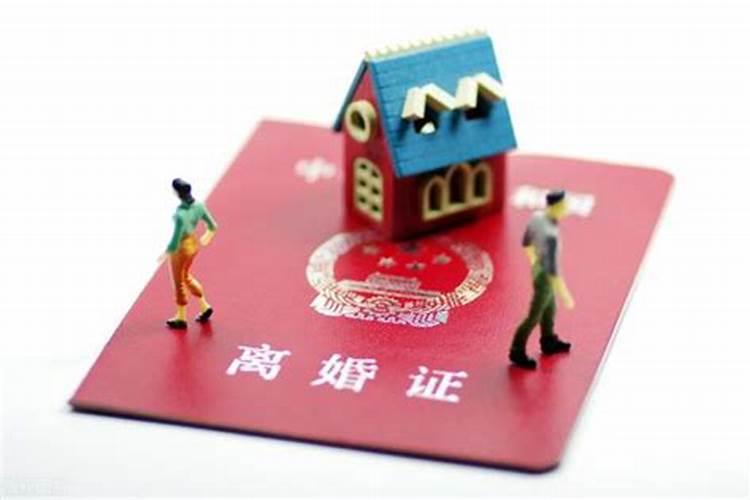 怎么可以快速离婚