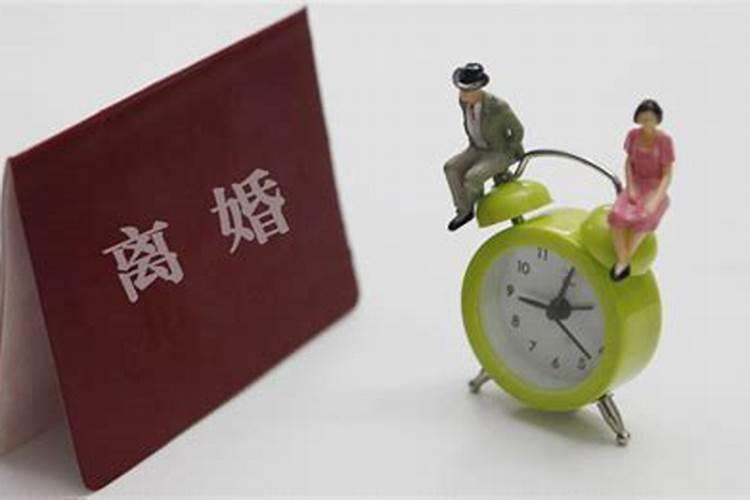 怎么快速离婚,不用等待30天？