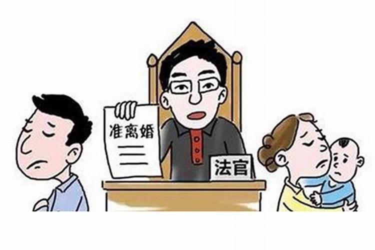 要怎样可以快速离婚