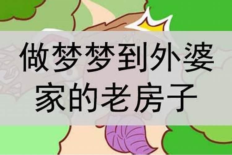 每年太岁对照表太岁每年的值年表？