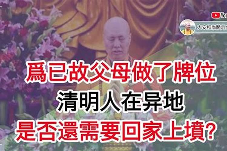 中秋节送什么礼？中秋节送礼必备清单!
