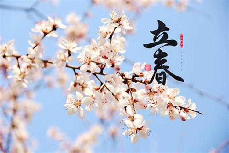 郴州的文化遗产