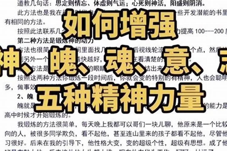 一生婚姻不顺的八字,婚姻不顺的八字有哪些特征