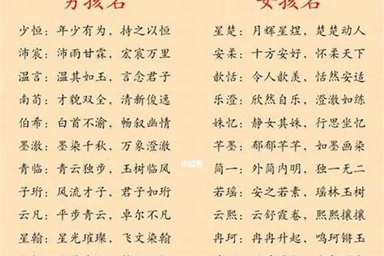 七月十五最忌讳什么