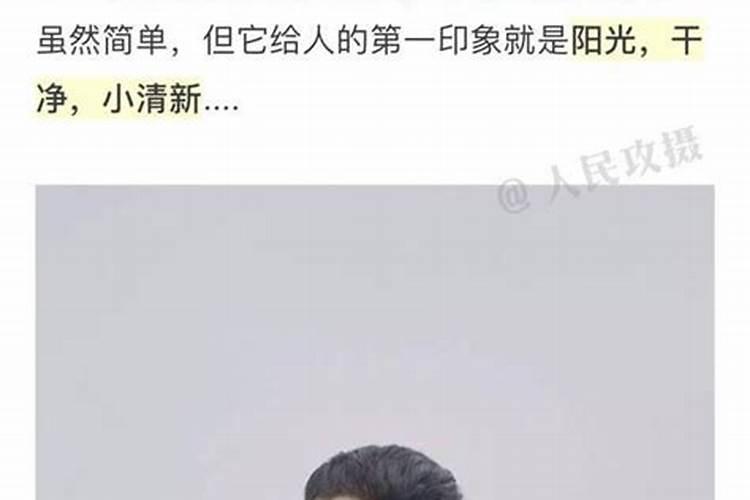 妈妈梦见我让爸爸和妈妈离婚,后来妈妈又和另一个人结婚这个梦怎么样