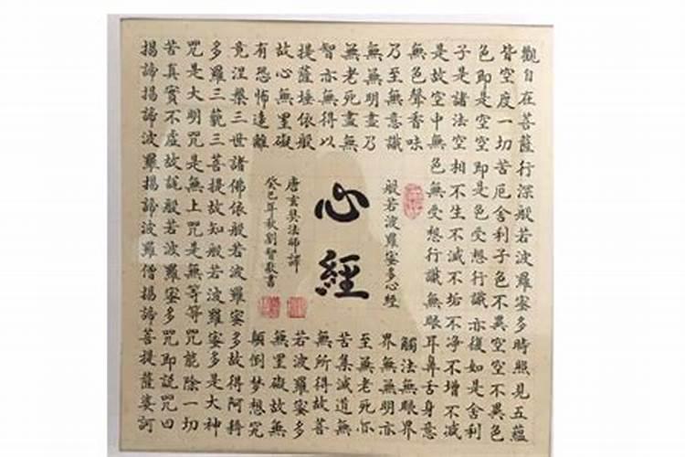 属猴女最佳配偶3个人
