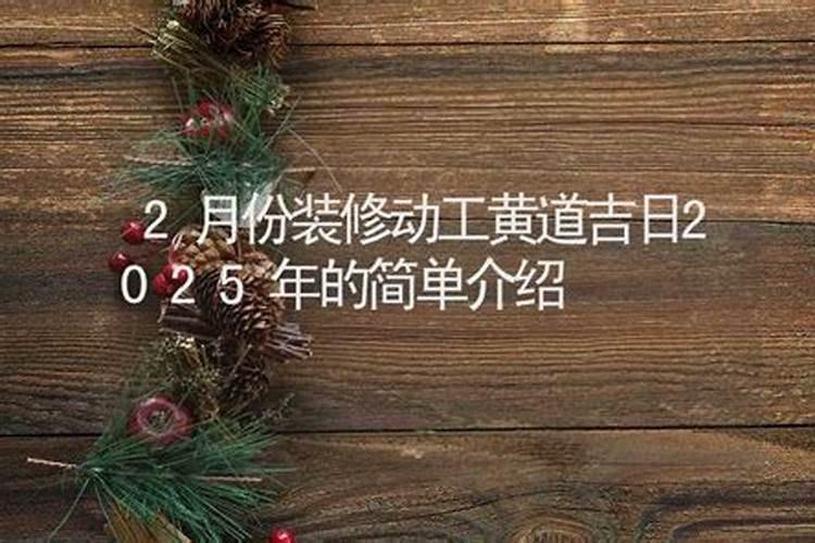 一个算命先生的忠告女人算命算多了后果是什么