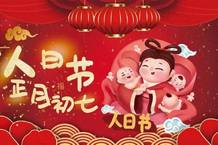 临沂庙会日程地址活动内容