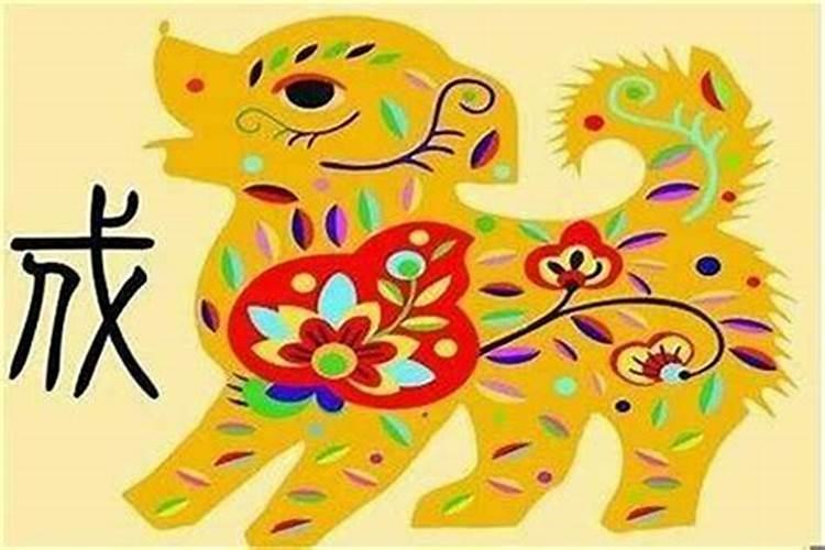 日伏夜出害众生三三上台五转回是什么生肖
