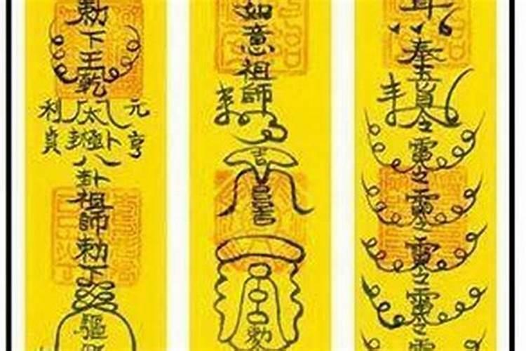 2024年属蛇犯太岁买什么佩戴 属蛇佩戴什么饰品