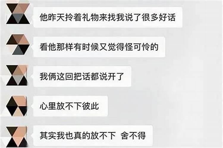 生肖羊2025年运势 属羊2025年运势及运程