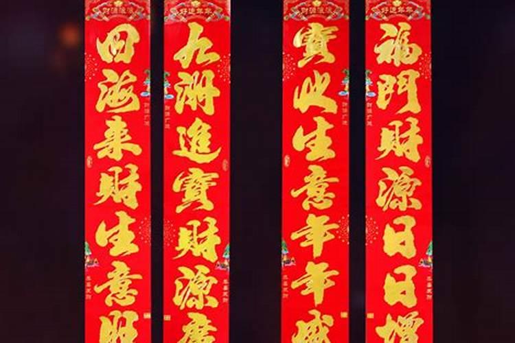春节前的暴利小本生意有哪些
