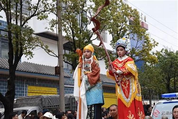 米线什么意思