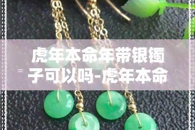 八字不合怎么算