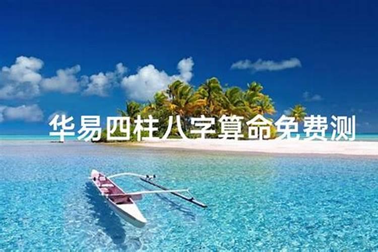 冬至上坟时间是前三天还是后三天