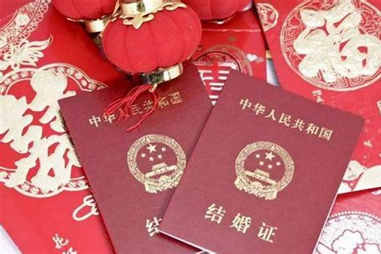 以夫妻关系在一起没有结婚证算事实婚姻吗