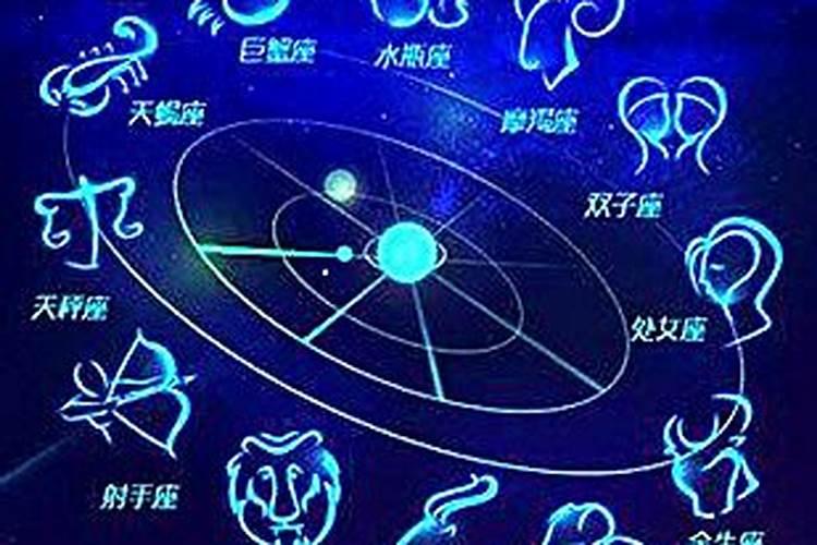鬼节到来十二星座谁最旺？