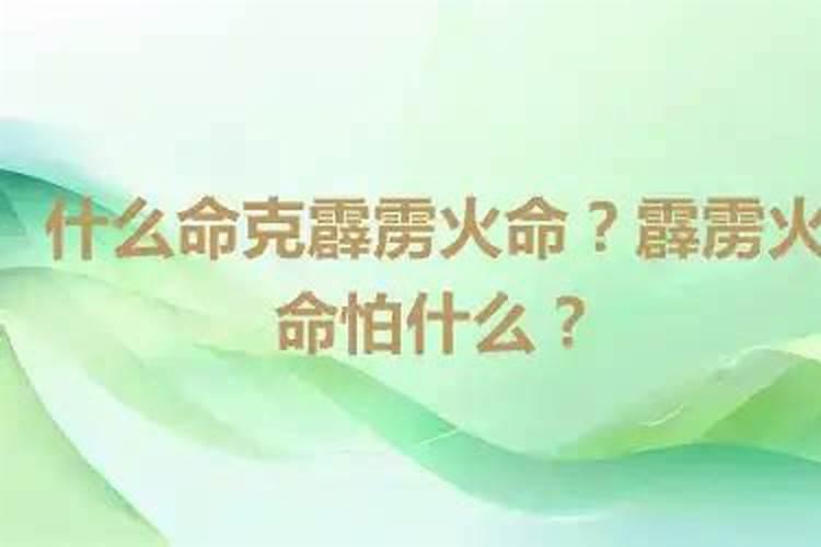 是不是真的童子命可以通过哪些方法判断？