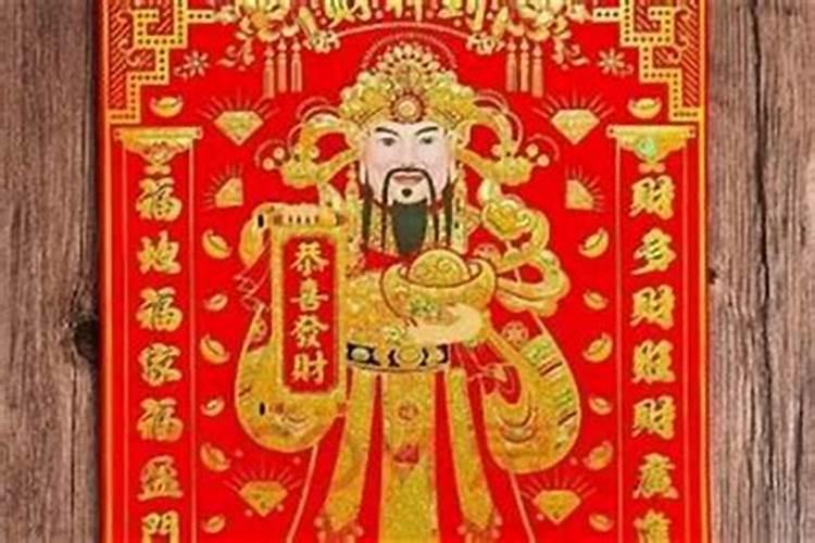广州黄大仙祠游玩攻略