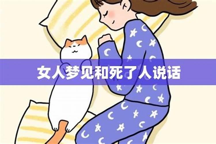 生肖牛1961年2025年运势如何 生肖牛1961年2025年全年运势