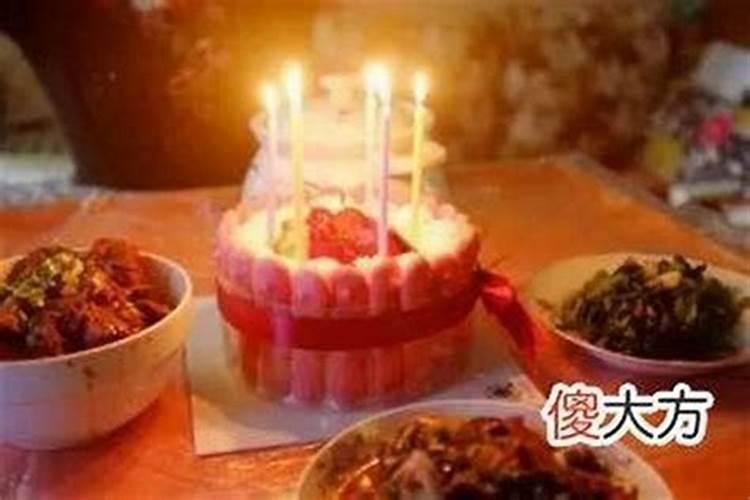 山东正月初七是什么日子