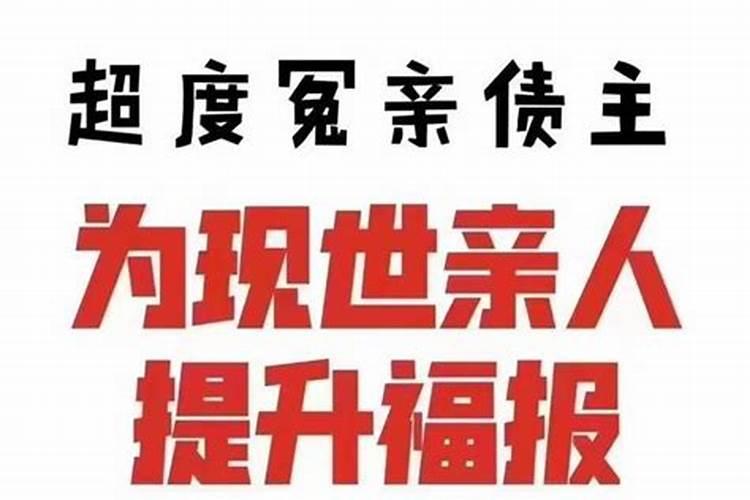 2025年4月动土黄道吉日