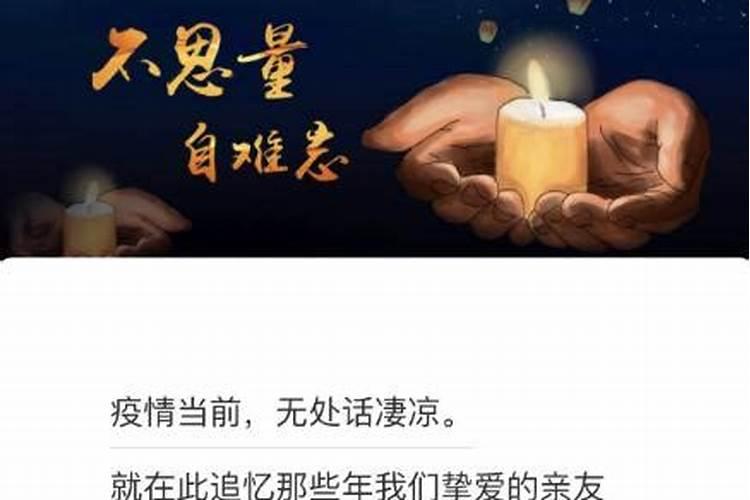 96年的鼠2025年婚姻与命运