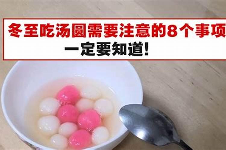 瞎子算命顺口溜
