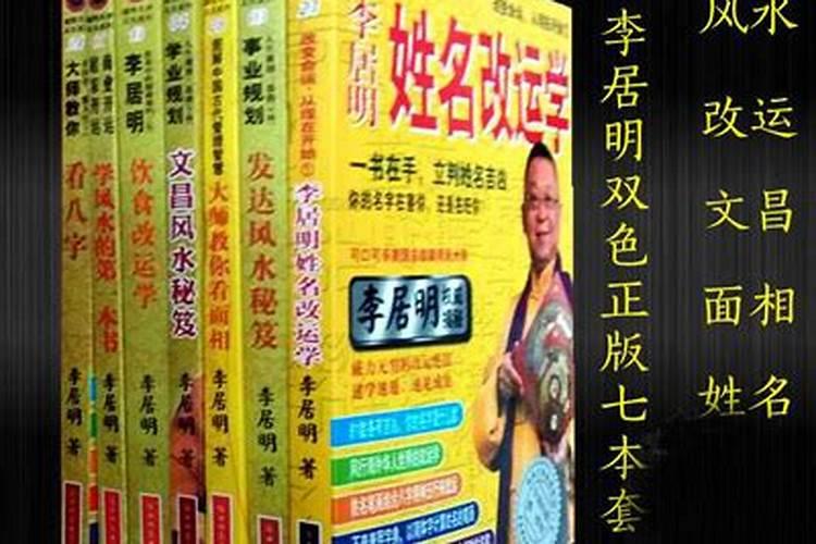 何泳慧课程靠谱吗？