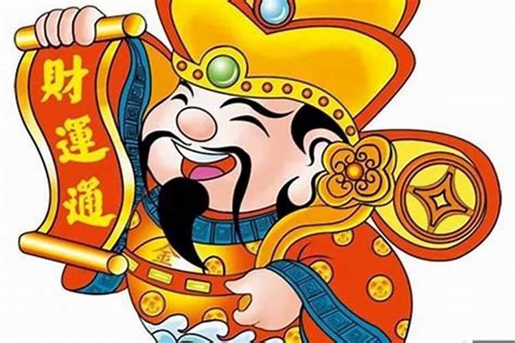 个人财库的增补方法