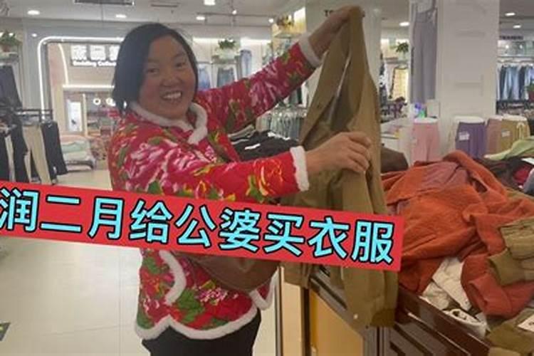 大寒的传统习俗汇总