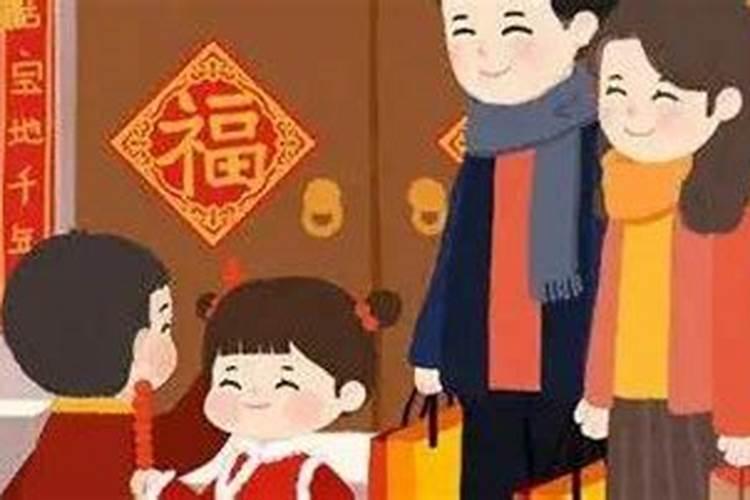 88年的龙2025年运势怎么样