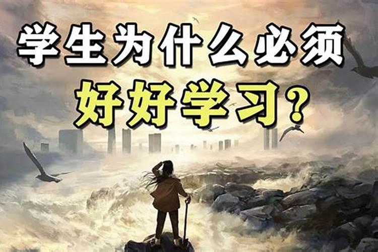 面相解析额头百态
