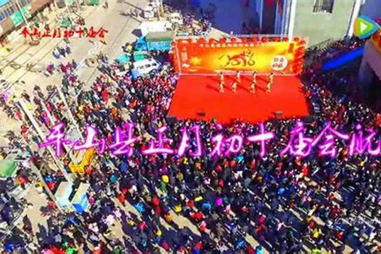 谁能告诉我河北省各地的庙会时间大全。要各村的,石家庄跟保定地区的...