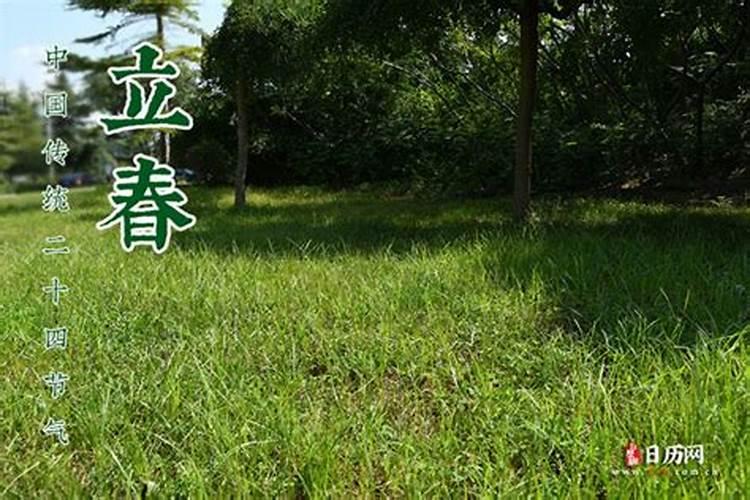 2025节气时间表一览