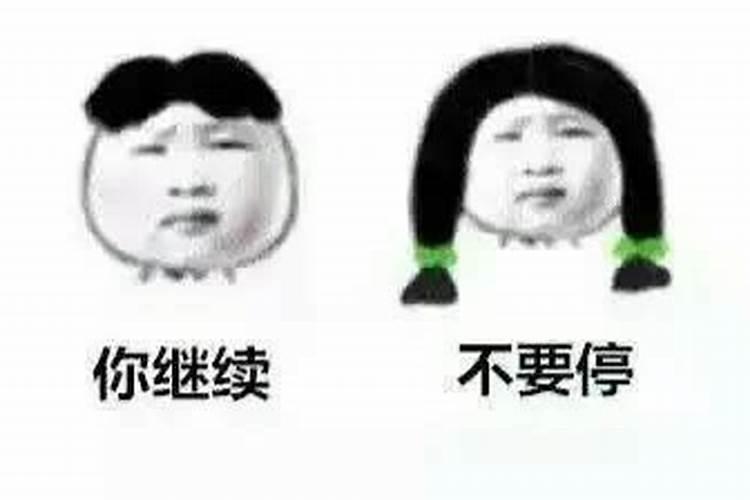 为什么会梦见很长时间不联系的老同学(梦见很长时间不联系的老同学)