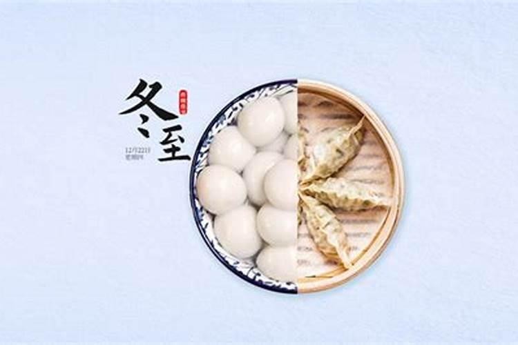 称骨算命几斤几两表