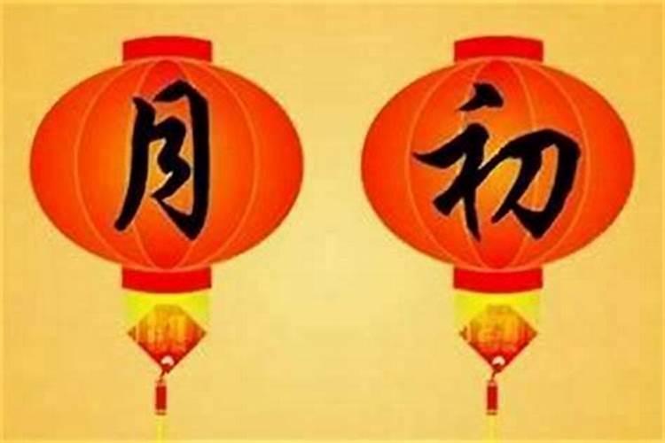 1984年的午戌