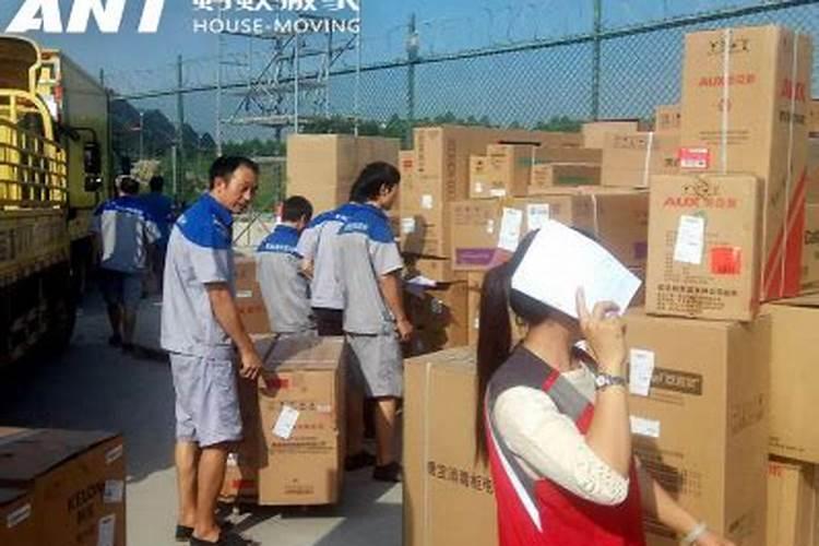 立冬和冬至有何区别 立冬和冬至哪个在前面