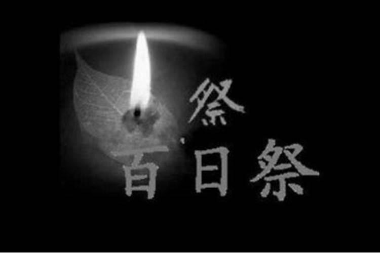 末时和未时有什么区别