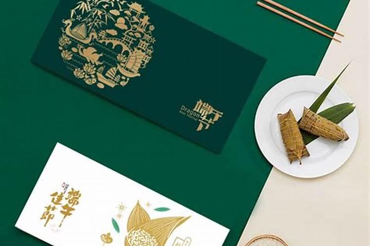 端午节送新果礼品卡好吗？