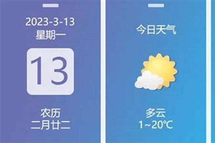 西安暖气什么时候停