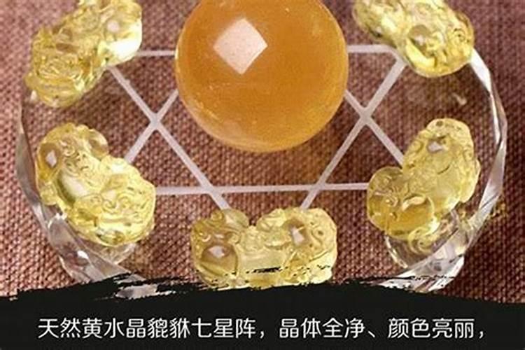 水晶会吸走人的灵气招财最厉害的水晶