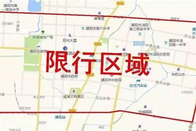2016濮阳正月十五的天气