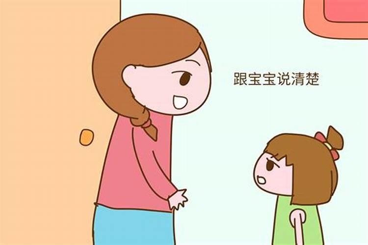 八字中有两个官印,八字中官星代表什么