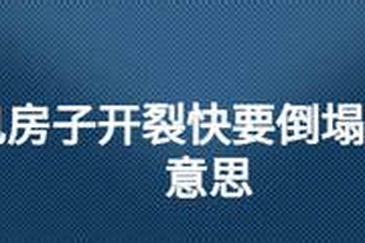 冬至祭拜什么时间合适？