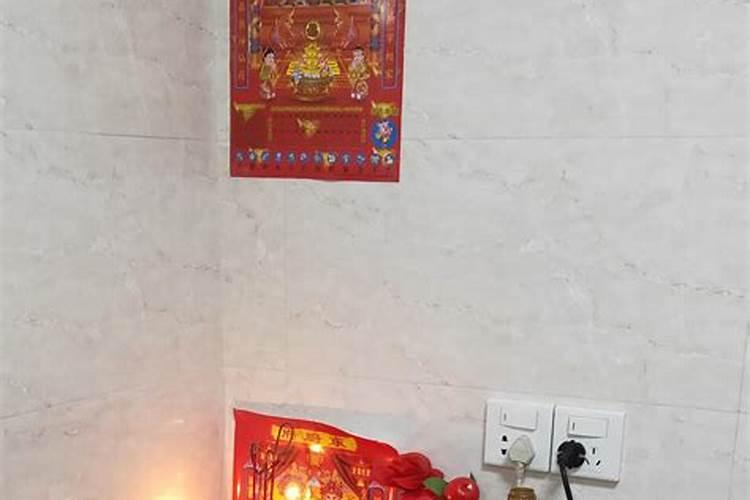 小年几点祭拜灶神
